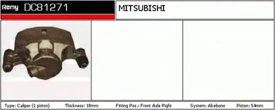 Тормозной суппорт Remanufactured REMY (Multiline) DELCO REMY купить