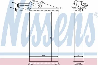 Теплообменник, отопление салона NISSENS купить