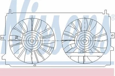 Вентилятор, охлаждение двигателя NISSENS купить
