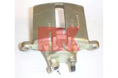 Тормозной суппорт NK купить