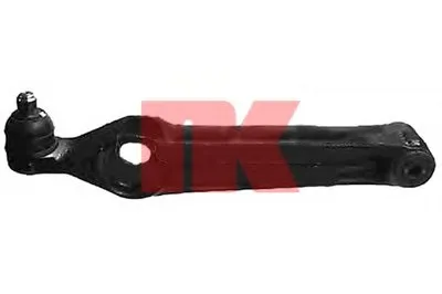 Рычаг независимой подвески колеса, подвеска колеса NK купить