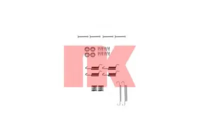 Комплектующие, стояночная тормозная система NK купить