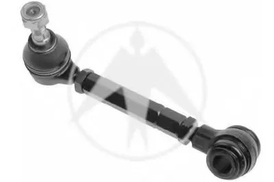 Рычаг независимой подвески колеса, подвеска колеса SIDEM купить