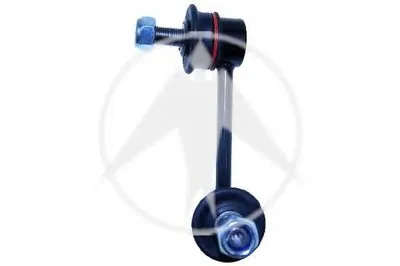 Тяга / стойка, стабилизатор SIDEM купить