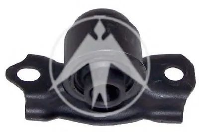 Подвеска, рычаг независимой подвески колеса SIDEM купить