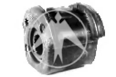 Подвеска, рычаг независимой подвески колеса SIDEM купить