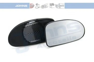 Зеркальное стекло, наружное зеркало JOHNS купить