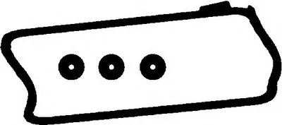 Комплект прокладок, крышка головки цилиндра AJUSA купить