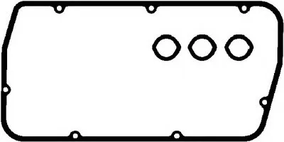 Комплект прокладок, крышка головки цилиндра AJUSA купить