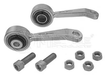 Ремкомплект, соединительная тяга стабилизатора MEYLE купить