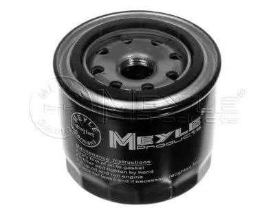 Масляный фильтр MEYLE купить