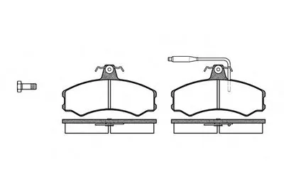 Комплект тормозных колодок, дисковый тормоз REMSA купить