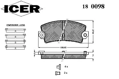 Комплект тормозных колодок, дисковый тормоз ICER купить