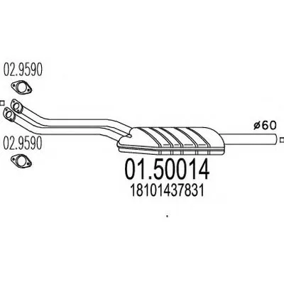 Средний глушитель выхлопных газов MTS купить