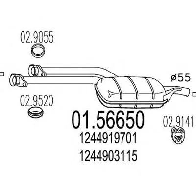 Средний глушитель выхлопных газов MTS купить