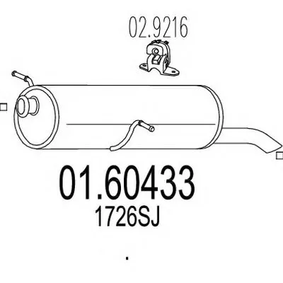 Глушитель выхлопных газов конечный MTS купить