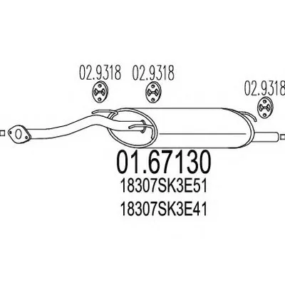 Глушитель выхлопных газов конечный MTS купить