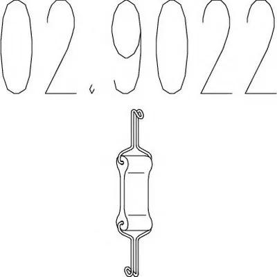 Буфер, глушитель MTS купить