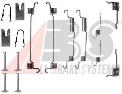 Комплектующие, тормозная колодка A.B.S. купить