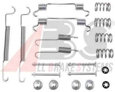 Комплектующие, тормозная колодка A.B.S. купить