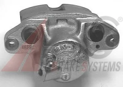 Тормозной суппорт A.B.S. купить