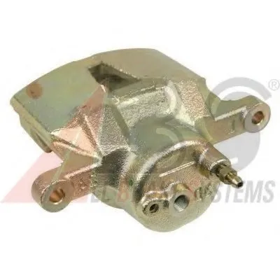 Тормозной суппорт A.B.S. купить