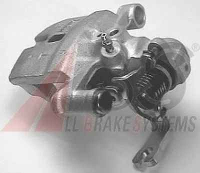 Тормозной суппорт A.B.S. купить
