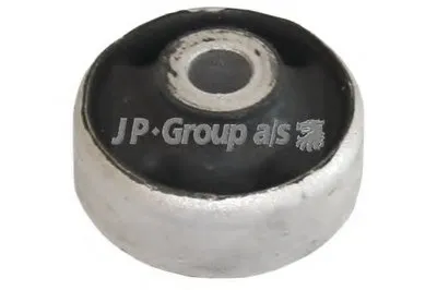 Подвеска, рычаг независимой подвески колеса QH JP GROUP купить