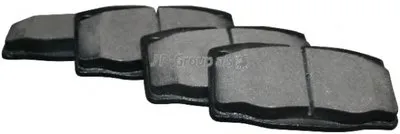 Комплект тормозных колодок, дисковый тормоз JP Group JP GROUP купить