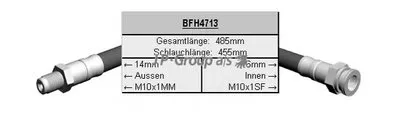 Тормозной шланг QH JP GROUP купить