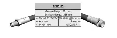 Тормозной шланг QH JP GROUP купить