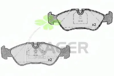 Комплект тормозных колодок, дисковый тормоз KAGER купить