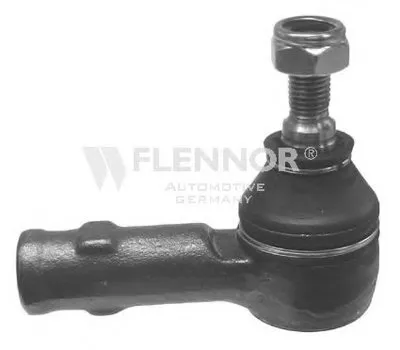 Наконечник поперечной рулевой тяги KAWE купить