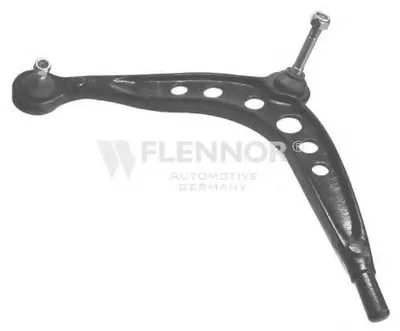 Рычаг независимой подвески колеса, подвеска колеса KAWE купить