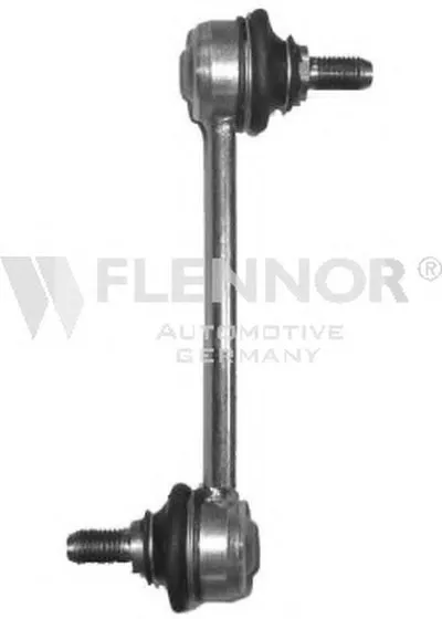 Тяга / стойка, стабилизатор KAWE купить