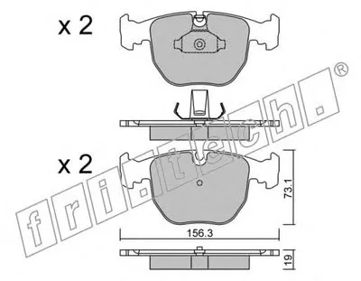 Комплект тормозных колодок, дисковый тормоз fri.tech. купить