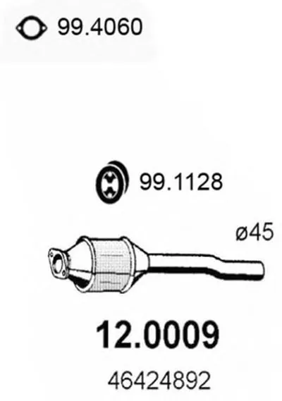 Катализатор для переоборудования ASSO купить