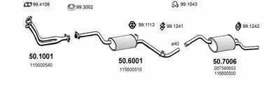 Система выпуска ОГ ASSO купить