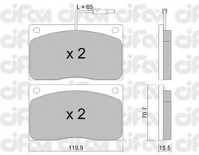 Комплект тормозных колодок, дисковый тормоз CIFAM купить