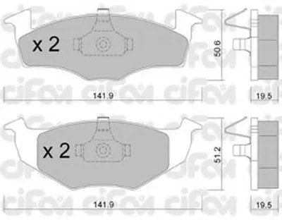 Комплект тормозных колодок, дисковый тормоз CIFAM купить