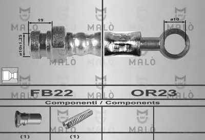 Тормозной шланг MALÒ купить