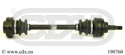 Приводной вал CDX купить