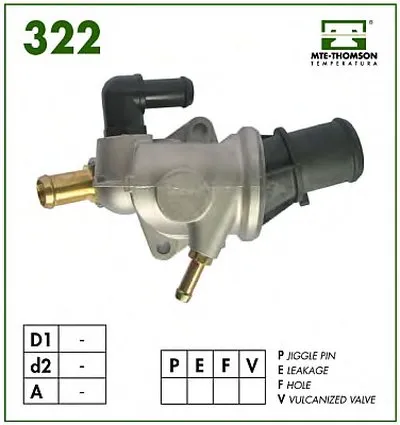 Термостат, охлаждающая жидкость MTE-THOMSON купить