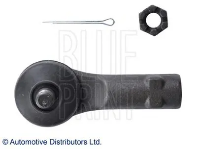 Осевой шарнир, рулевая тяга BLUE PRINT купить