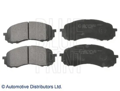 Комплект тормозных колодок, дисковый тормоз BLUE PRINT купить