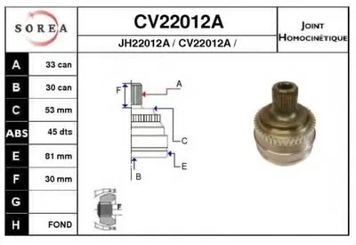 Шарнирный комплект, приводной вал EAI купить