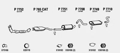 Система выпуска ОГ FENNO купить