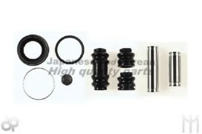 Ремкомплект, тормозной суппорт ASHUKI купить