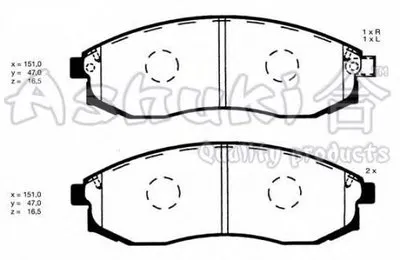Комплект тормозных колодок, дисковый тормоз ASHUKI купить