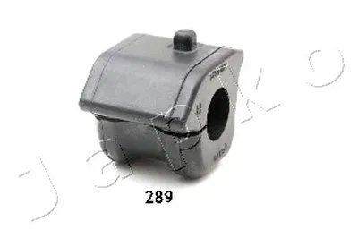 Втулка, стабилизатор JAPKO купить